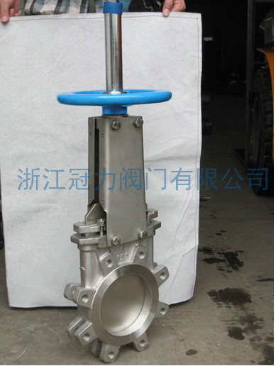 什么是硬密封刀閘閥？